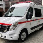 Ambulance Gili: Emergency Medical Help in the Island Paradise